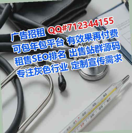 谷城试管物流事务所